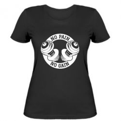 Жіноча футболка No pain no gain гантелі