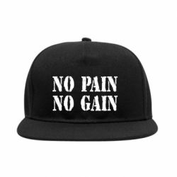 Снепбеки - FATLINE