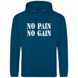 Худі чоловічі