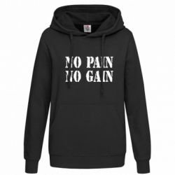 Худі жіночі - FATLINE