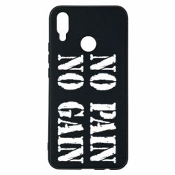 Huawei P Smart Plus 2018