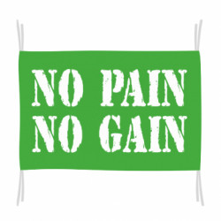 Прапори - FATLINE