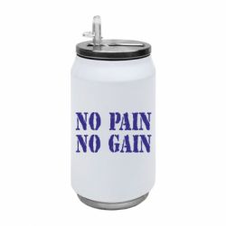 Термобанки 350ml