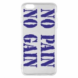 Apple iPhone 6 Plus/6S Plus