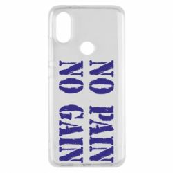 Чохол з розділу Bodybuilding&Powerlifting No pain no gain logo для Xiaomi Mi A2 - FATLINE Чохол з розділу Bodybuilding&Powerlifting No pain no gain logo для Xiaomi Mi A2