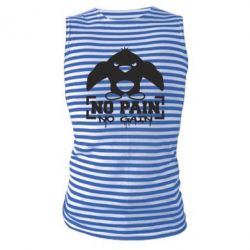 Майки-тельняшки