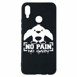 Huawei P Smart Plus 2018