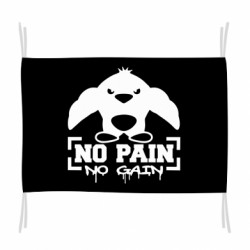 Флаги - FATLINE