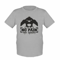 Дитяча футболка No pain no gain пінгвін - FATLINE Дитяча футболка No pain no gain пінгвін