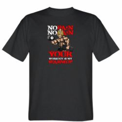 Мужские футболки Stedman - FATLINE