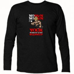 Футболки с длинным рукавом