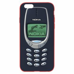 Apple iPhone 6 Plus/6S Plus