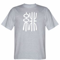 Мужские футболки Stedman - FATLINE