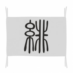 Флаги - FATLINE