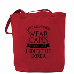 Шопери - FATLINE