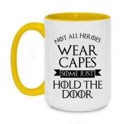 Кружки двоколірні 420ml