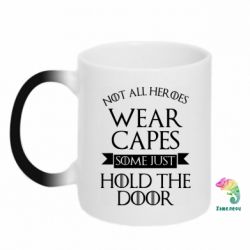 Кружки-хамелеони - FATLINE