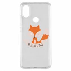 Чехол из раздела Лиса Of for fox sake для Xiaomi Mi A2 - FATLINE Чехол из раздела Лиса Of for fox sake для Xiaomi Mi A2