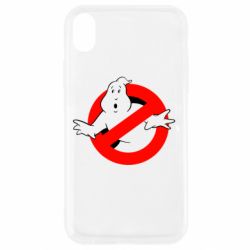 Apple iPhone XR - FATLINE