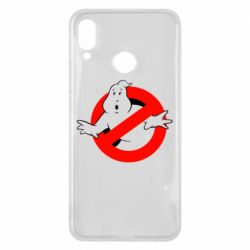 Huawei P Smart Plus 2018