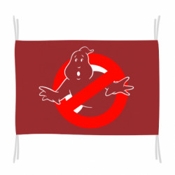 Прапори - FATLINE