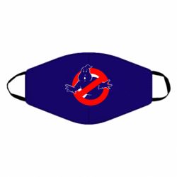 Маски для обличчя - FATLINE