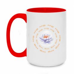 Кружка двоколірна 420ml Om Mani Padme Hum - FATLINE Кружка двоколірна 420ml Om Mani Padme Hum