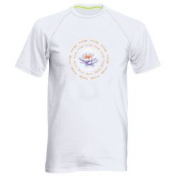 Мужская спортивная футболка Om Mani Padme Hum - FATLINE Мужская спортивная футболка Om Mani Padme Hum