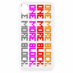 Apple iPhone XR - FATLINE