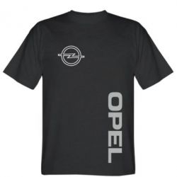 Мужские футболки Stedman - FATLINE