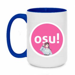 Кружки двухцветные 420ml