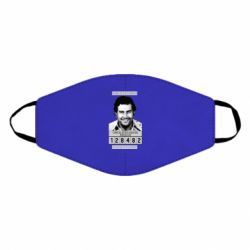 Маски для лица - FATLINE