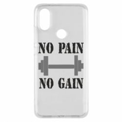 Чохол з розділу Bodybuilding&Powerlifting Pain Gain для Xiaomi Mi A2 - FATLINE Чохол з розділу Bodybuilding&Powerlifting Pain Gain для Xiaomi Mi A2