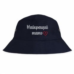 Панами - FATLINE