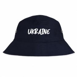 Панама UKRAINE Handwritten Font - FATLINE Панама UKRAINE Handwritten Font