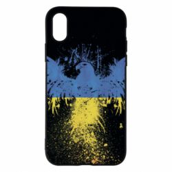 Apple iPhone X/Xs - FATLINE