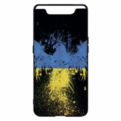 Samsung A80