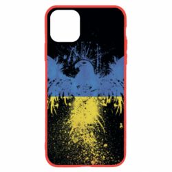 Apple iPhone 11 - FATLINE