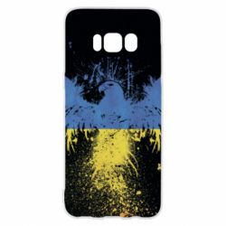Samsung S8