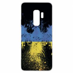 Samsung S9+