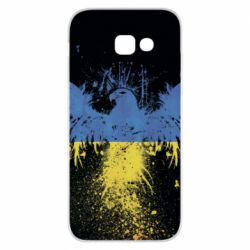 Samsung A5 2017