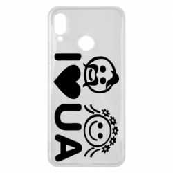 Huawei P Smart Plus 2018