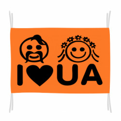 Прапори - FATLINE