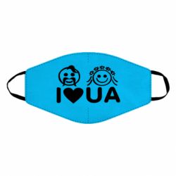 Маски для обличчя - FATLINE