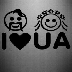 Автомобільні наклейки - FATLINE