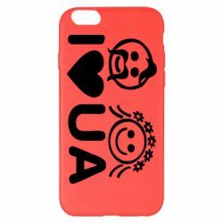 Apple iPhone 6 Plus/6S Plus