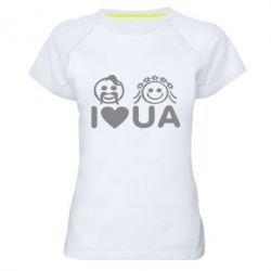 Жіночі спортивні футболки