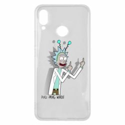 Huawei P Smart Plus 2018