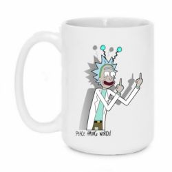 Кружки 420ml - FATLINE