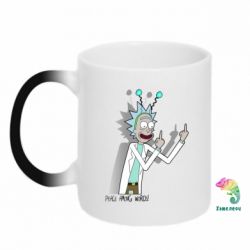 Кружки-хамелеони - FATLINE